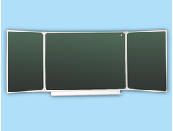 Аудиторные доски