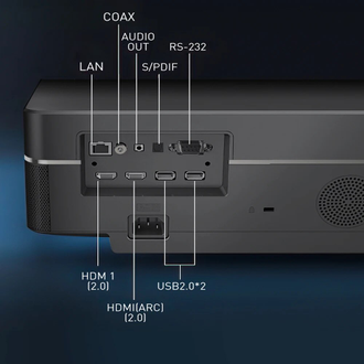 4K УЛЬТРАКОРОТКОФОКУСНЫЙ ЛАЗЕРНЫЙ ПРОЕКТОР Jenovox (CHANGHONG) B7U Pro