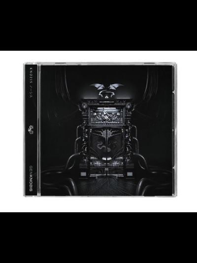 Knosis - Genknosis CD