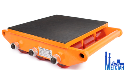 Роликовые тележки