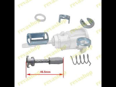 Ремкомплект личинки замка двери VW Volkswagen Audi Skoda VAG