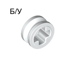 ! Б/У - Technic Bush 1/2 Smooth, White (4265c / 321231 / 4203585 / 6360263) - Б/У