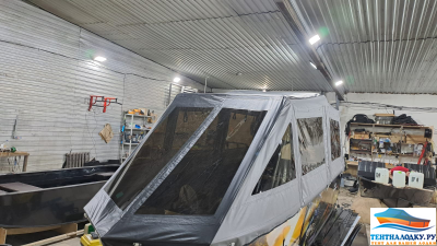 BOATCOVER PVC 320 - (транспортировочные, носовые, стояночные тенты) шир. 250 см.  серый