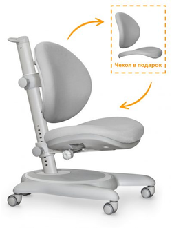 Детское кресло ErgoKids Ortoback серый