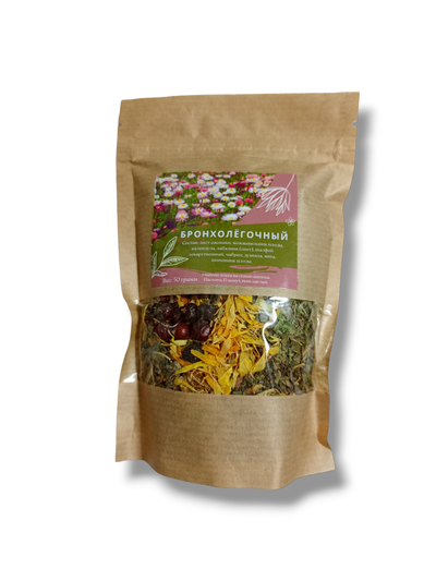 Травяной чай "Бронхолёгочный" крафт пакет с окошком