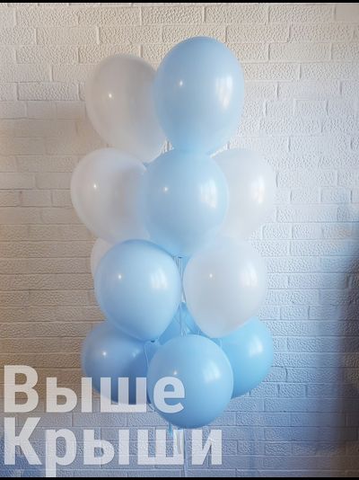 Макарунс, нежно-голубой 30см