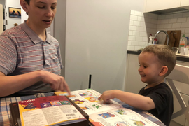 Дистанционное кураторство