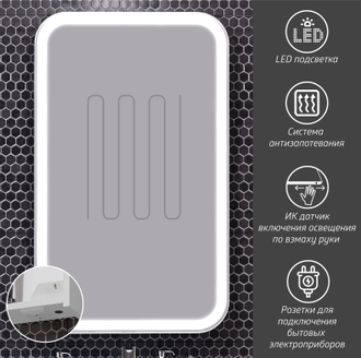 КОМПЛЕКТ МЕБЕЛИ ЭЛЕГАНС 60 БЕЛЫЙ МАТОВЫЙ