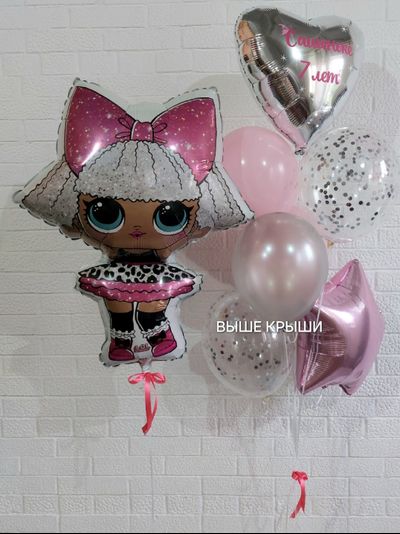 Сет "Роскошная дива" (8 шариков)