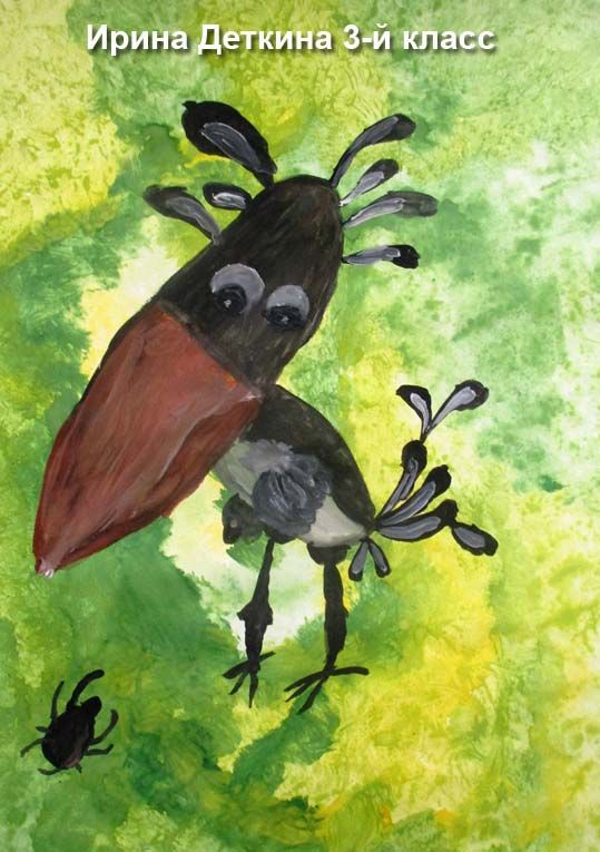 уроки изо Пермь