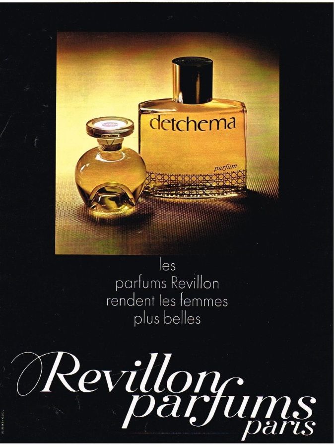 Revillon Духи Купить | Ревийон / Ревильон, Лучшие Духи