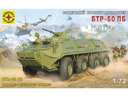 Сборная модель: (Моделист 307261) Советский бронетранспортер БТР-60ПБ