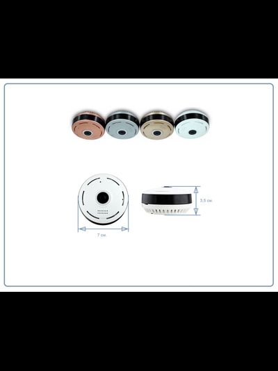 Потолочная WiFi видеокамера панорамная с DVR (fish_ufo_R), 960P HD (360EyeS)