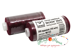 джинсовые нитки Micron Gamma / Микрон Гамма 20s/2 200 ярдов 123 бордовый