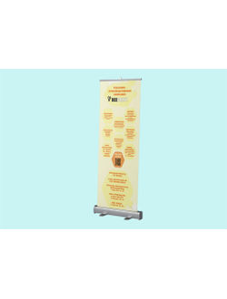 Печать на стендах  Roll Up