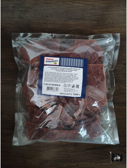 Тунец С ПЕРЦЕМ (Астраханкина)