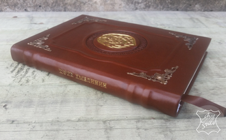 блокнот с логотипом, подарок руководителю, ежедневник с гербом, блокнот ручной работы, ежедневник рф