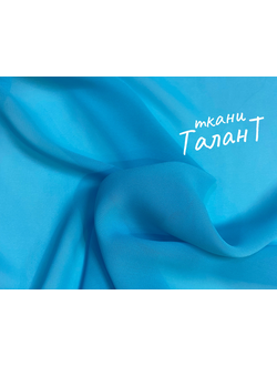лоскут Шифон, цв. Бирюза темная 30см