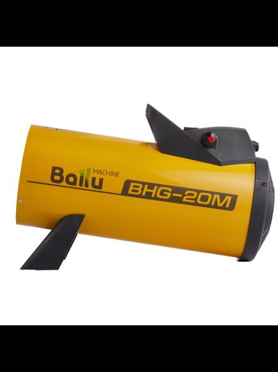 Тепловая пушка газовая Ballu BHG-20M