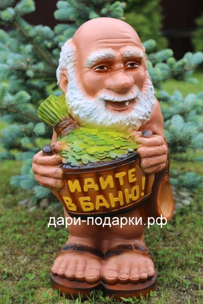 Банщик "Идите в баню" 59*32 см   5,5 кг   полистоун Россия  5137/016782*