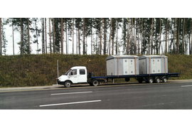 ЧТО ВОЗЯТ НА НАШИХ ПРИЦЕПАХ 