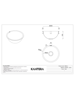 Мойка Kantera Round Bowl RBR4-2