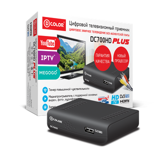 ЭФИРНЫЙ РЕСИВЕР D-COLOR DC 700 PLUS HD ДЛЯ РТРС