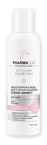 ВИТЕКС/ФАРМАКОС/ PHARMACos мицеллярная вода для снятия макияжа Спонж-ффекс для лица