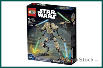 Lego 75112 star wars general grievous cheap
