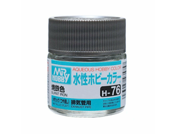 Mr. Hobby: Краска акриловая H76 "Burnt Iron Semi-Gloss"