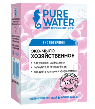 ХОЗЯЙСТВЕННОЕ МЫЛО PURE WATER 175 Г