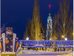 4.01.25г. Тамбов "Новогодние зарисовки Тамбова"