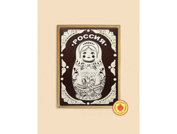 Россия - Москва