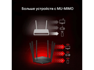Wi-Fi роутер Mercusys MR50G Черный