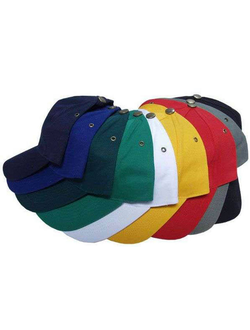 Бейсболка (цвет в ассортименте)