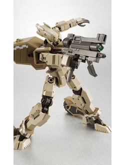 Робот Глазго (Glasgow)