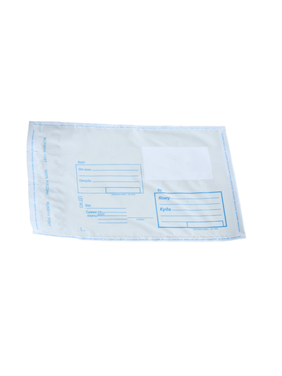 Пакет Почта России, 114*162мм