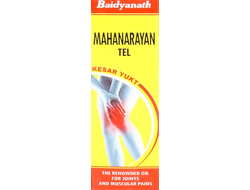 Маханараян масло (Mahanarayan oil) 50мл