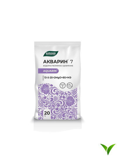 Акварин 7 (13-5-25+МЭ) 20 кг