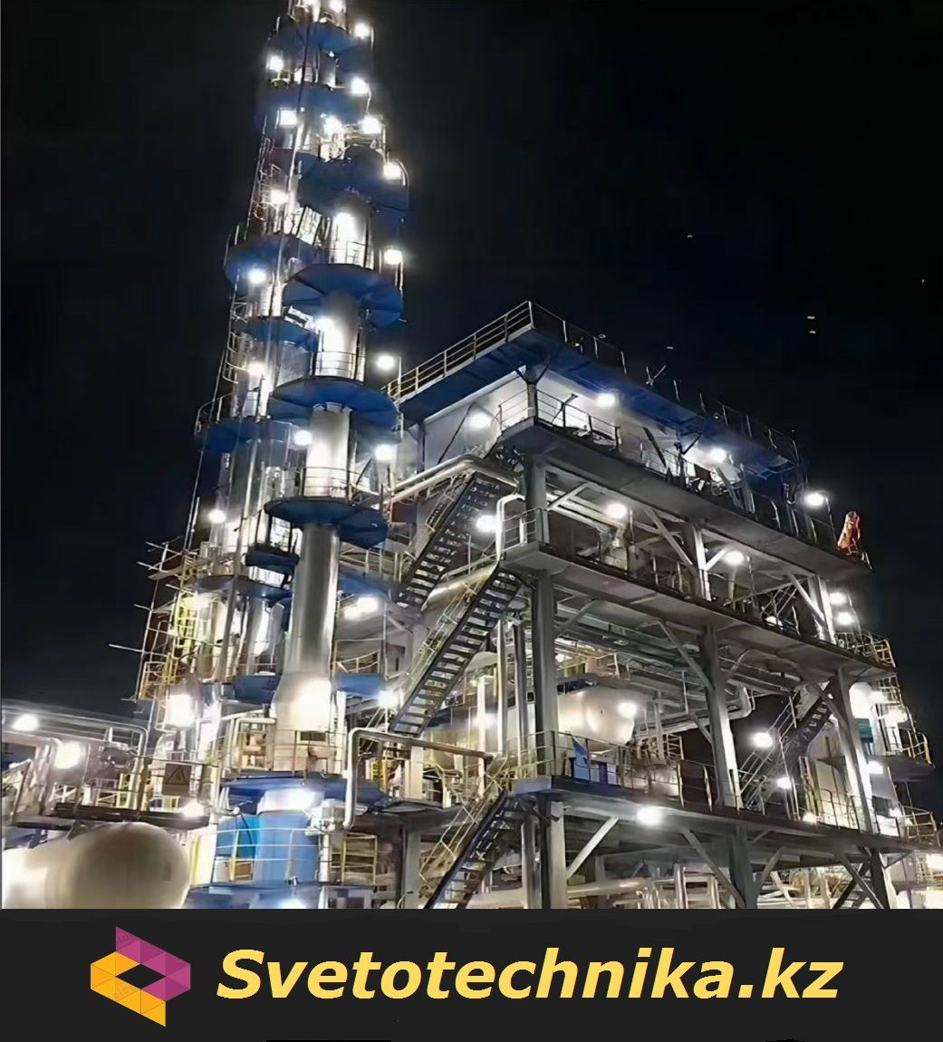 Купите светотехнику в интернет-магазине с доставкой. Промышленное и ...