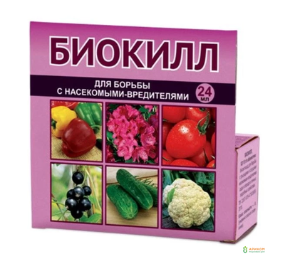 Биокилл 24мл