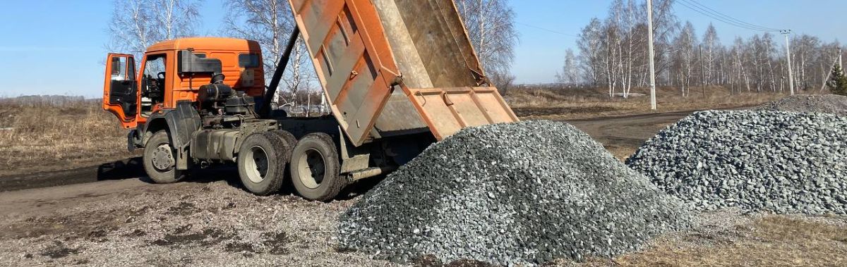 Щебень гранитный
