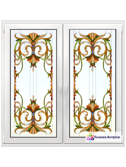 Витражная пленка, витражная пленка самоклеющаяся, пленочный витраж с классическим рисунком