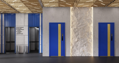 Стальная дверь   Lamborghini. Заказная модель.