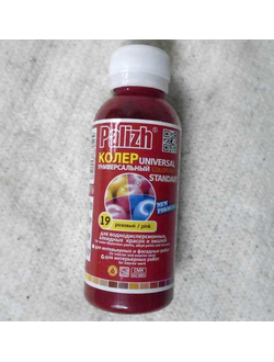 КОЛЕРОВОЧНАЯ ПАСТА 100МЛ РОЗОВ.№19