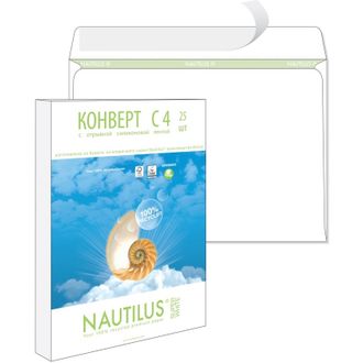 Конверты Nautilus, ЭКО, С4, (229х324мм), стрип, 90г, 25шт/уп