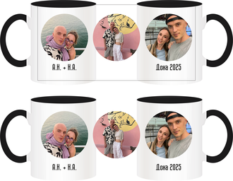 Кружка черная с фото