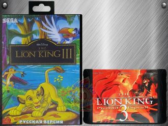 Lion king 3, Игра для Сега (Sega Game)