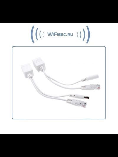 Сплиттер питания и Ethernet для систем IP видеонаблюдения, смешивает питание от 5 -60 В и Ethernet для передачи по кабелю Витая пара 5 категории до 40 метров, пара