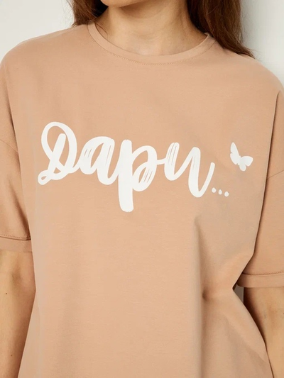 ЖЕНСКАЯ ФУТБОЛКА БЕЖЕВАЯ "ДАРИ"